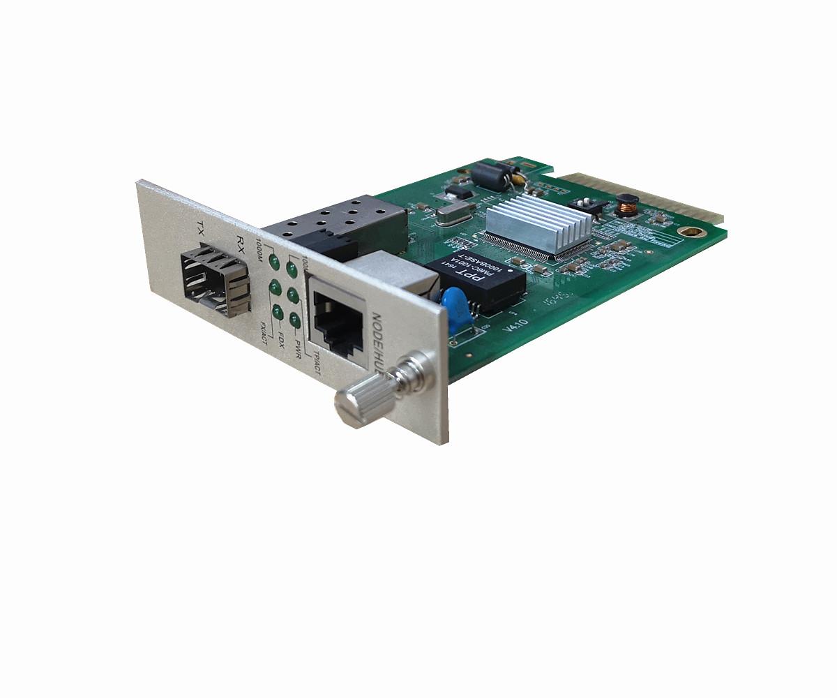 FMC-GES14-C series  10/100/1000BASE-TX to 1000BASE-X 2U Gigabit Fiber Media Converter