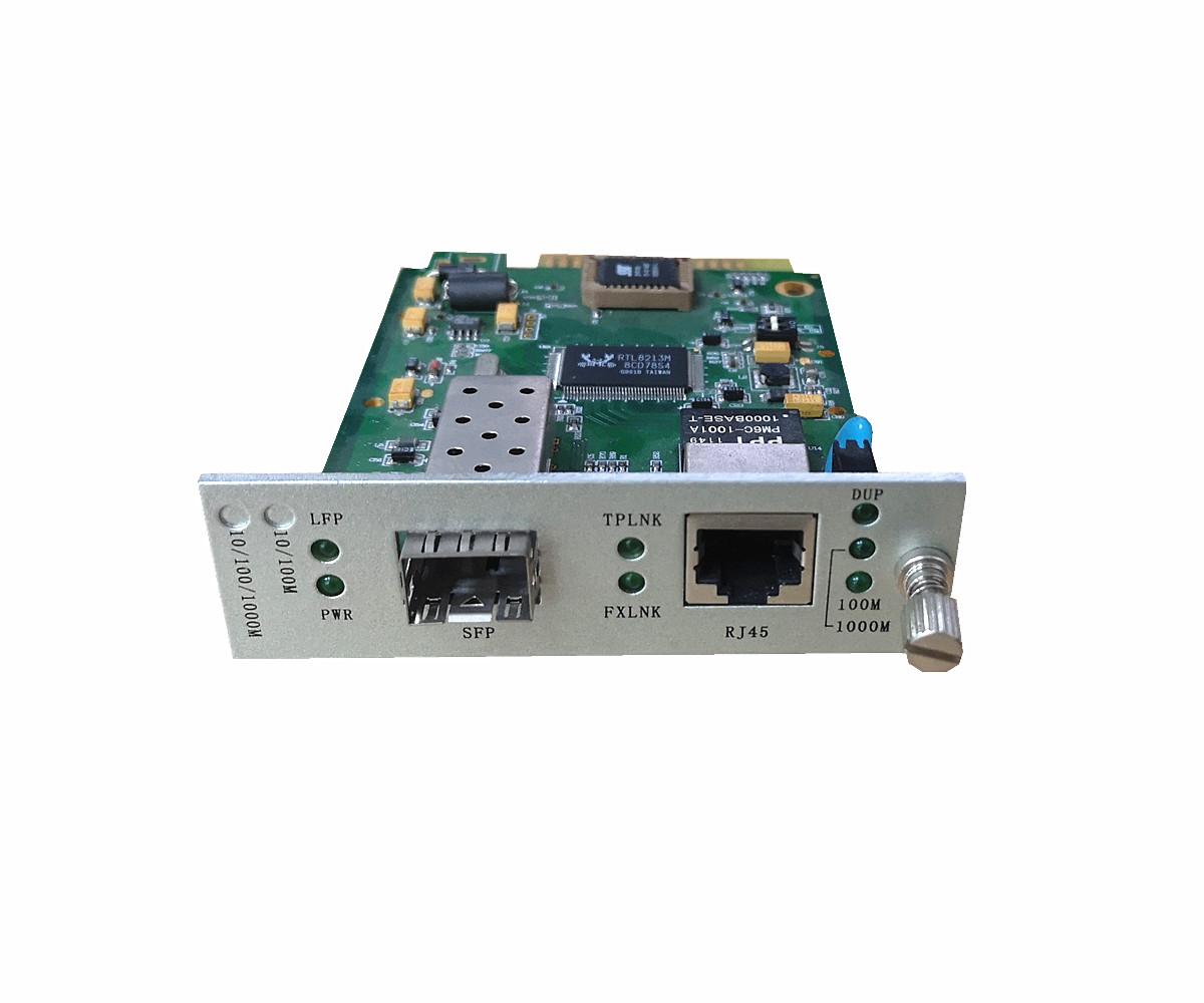 FMC-GE14M series 10/100/1000M Gigabit manageable fiber media converter