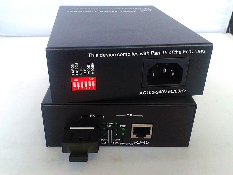 FMC-FES PoE Series (PSE)  10/100Base-TX to 100Base-FX Media Converter
