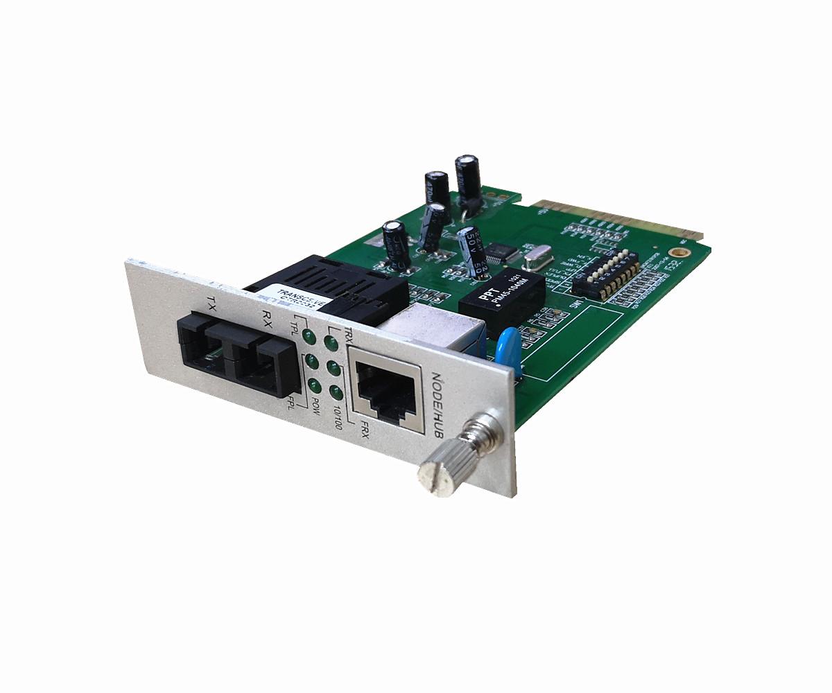 FMC-FE14-C serial  10/100M 2U card fiber media converter