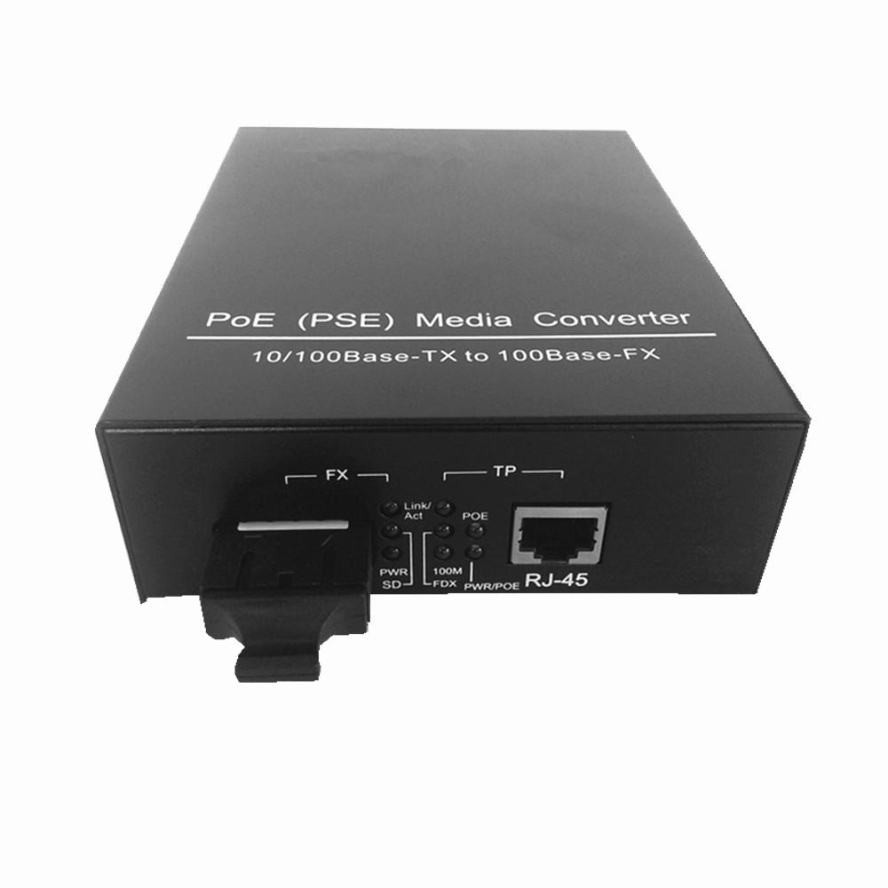 FMC-GES14-P Series 10/100/1000M POE (PSE) Media Converter